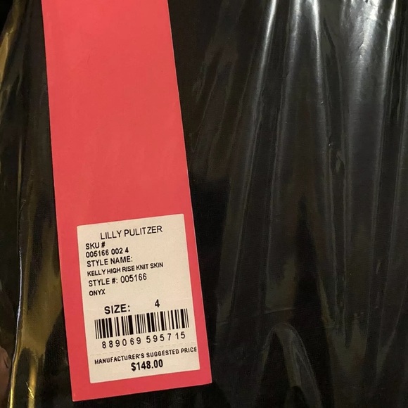 Lilly Pulitzer • Kelly High Skinny Pant - Picture 6 of 6